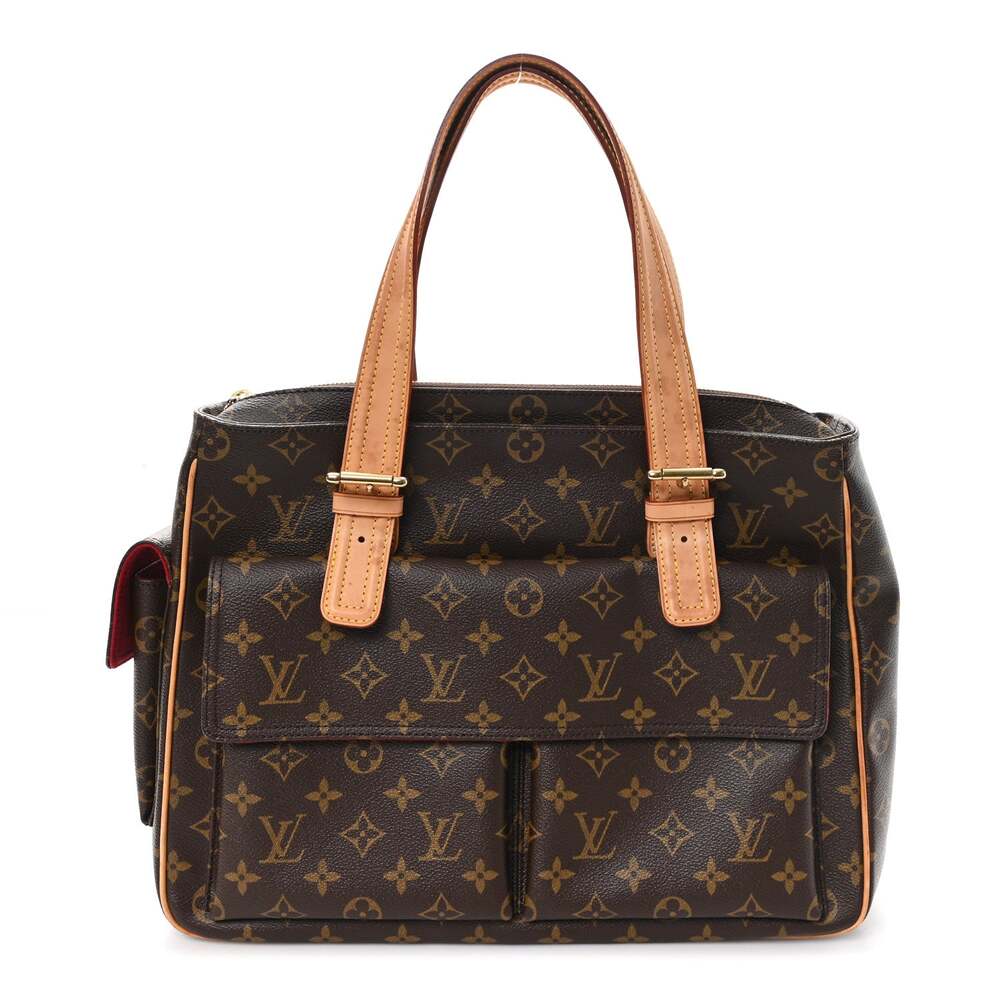 Louis Vuitton Multipli-Cite #265409L11B